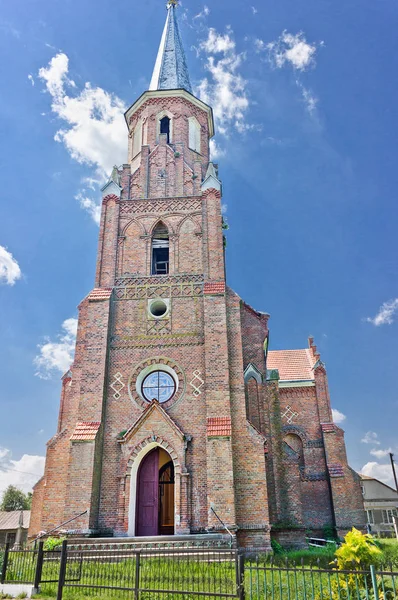 Igreja Santo Coração Jesus Stoyanov Ucrânia — Fotografia de Stock