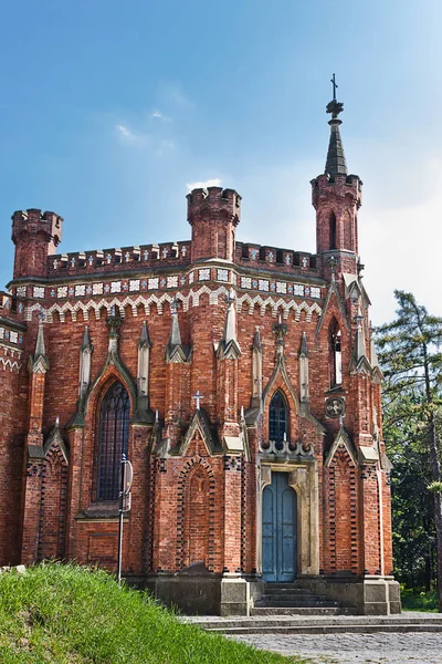 Chapelle Bienheureux Bronislava Cracovie Pologne Église Catholique — Photo