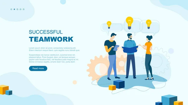 トレンディーなフラットイラスト 成功したチームワークのページの概念 オフィスワーカーはビジネスメカニズムを計画し ビジネス戦略を分析し アイデアを交換します ベクトルグラフィックス — ストックベクタ