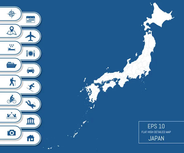 フラット高詳細日本地図 管理部門の編集可能な輪郭に分かれています 休暇や旅行のアイコン デザイン作品のテンプレート ベクターイラスト — ストックベクタ