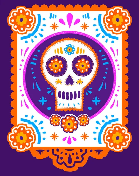 Dag Van Dode Suiker Skull Crafted Paper Vector Traditionele Decoratie — Stockvector