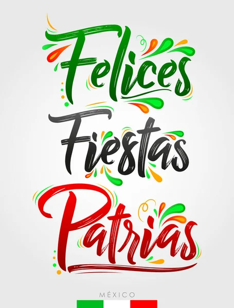Felices Fiestas Patrias Felices Fiestas Nacionales Texto Español Tema Mexicano — Archivo Imágenes Vectoriales
