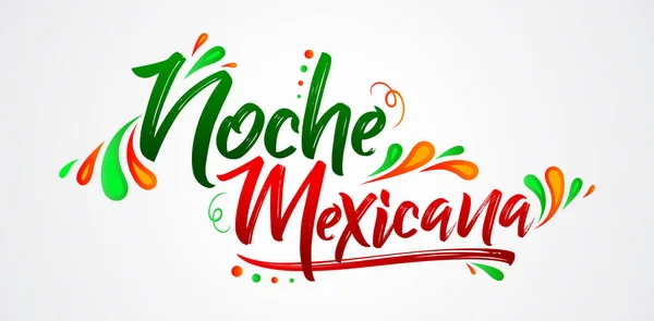 Noche Mexicana Μεξικάνικο Βράδυ Ισπανικό Κείμενο Banner Vector Celebration — Διανυσματικό Αρχείο
