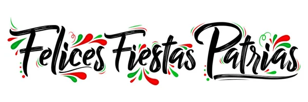 Felices Fiestas Patrias Buone Feste Nazionali Testo Spagnolo Tema Messicano — Vettoriale Stock