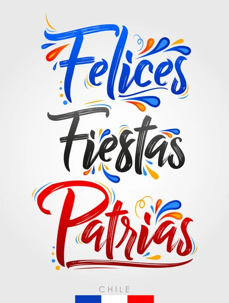 Felices Fiestas Patrias Felices Fiestas Nacionales Texto Español Tema Chileno — Vector de stock