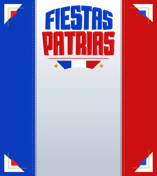 Fiestas Patrias National Holidays Spanish Text Şili Temalı Vatansever Kutlama — Stok Vektör