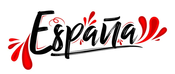 Espana Spanyolország Spanyol Szöveg Hazafias Banner Design Zászló Színek Vektor — Stock Vector