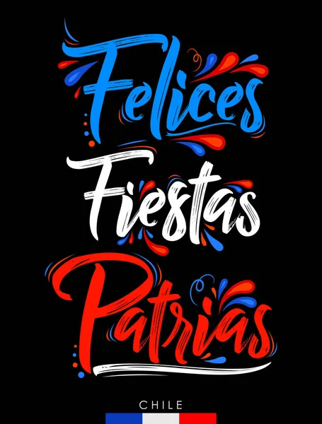 Felices Fiestas Patrias Mutlu Ulusal Tatiller Spanyolca Metin Şili Temalı — Stok Vektör