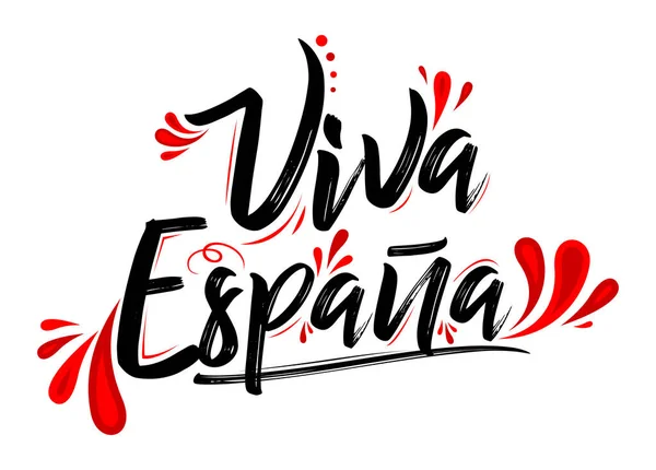 Viva Espana Long Live Spain Text 플래그 일러스트 — 스톡 벡터