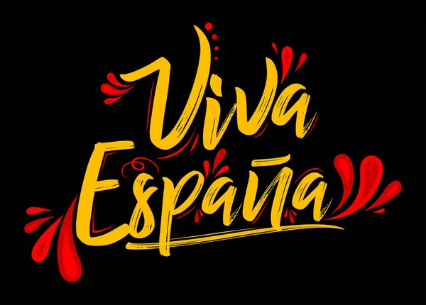 Viva Espana Long Live Spain Spanish Text Flag Colors Vector — Archivo Imágenes Vectoriales