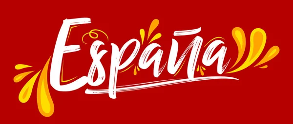 Espana Espanha Texto Espanhol Patriótico Banner Design Bandeira Cores Vetor — Vetor de Stock