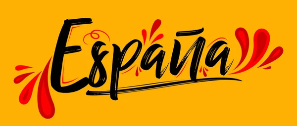 Espana Spanyolország Spanyol Szöveg Hazafias Banner Design Zászló Színek Vektor — Stock Vector