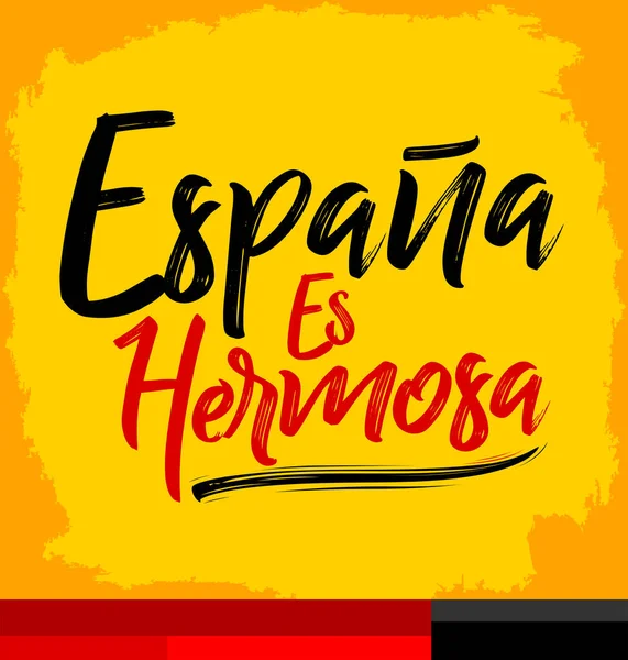 Espana Hermosa Spanya Çok Güzel Bir Spanyolca Metin Vektör Harfli — Stok Vektör