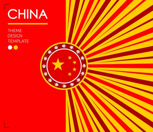 Çin Ulusu Vatanseverlik teması, vektör illüstrasyonu, Çin Bayrağı renkleri.