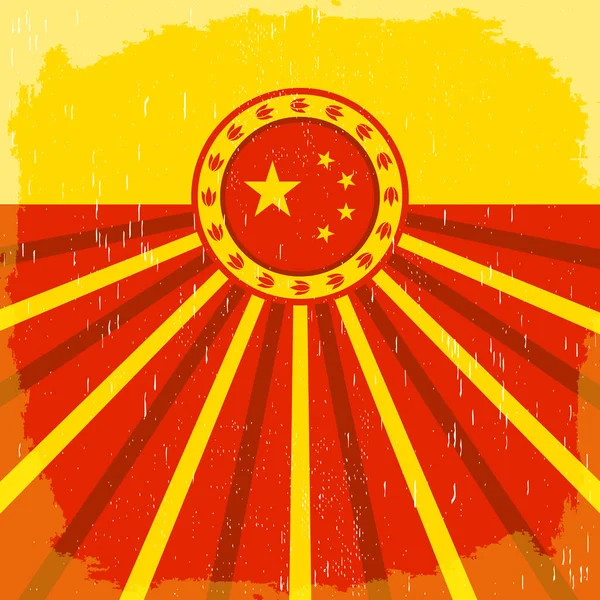 Chinese Vlag Kleuren Vintage Poster Vector Ontwerp China Vakantie Decoratie — Stockvector