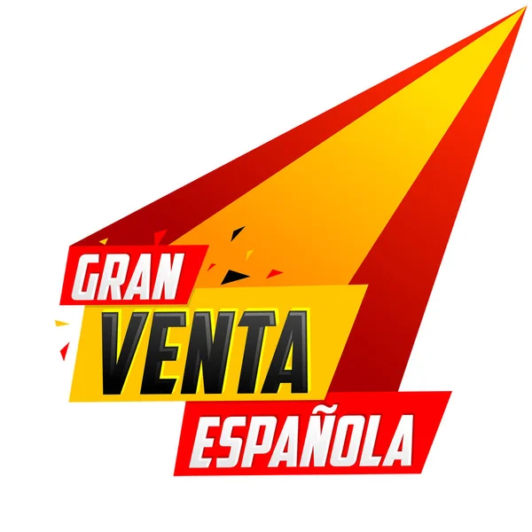 Gran Venta Espanola Spanish Big Sale Spanish Text Vector Post — 图库矢量图片