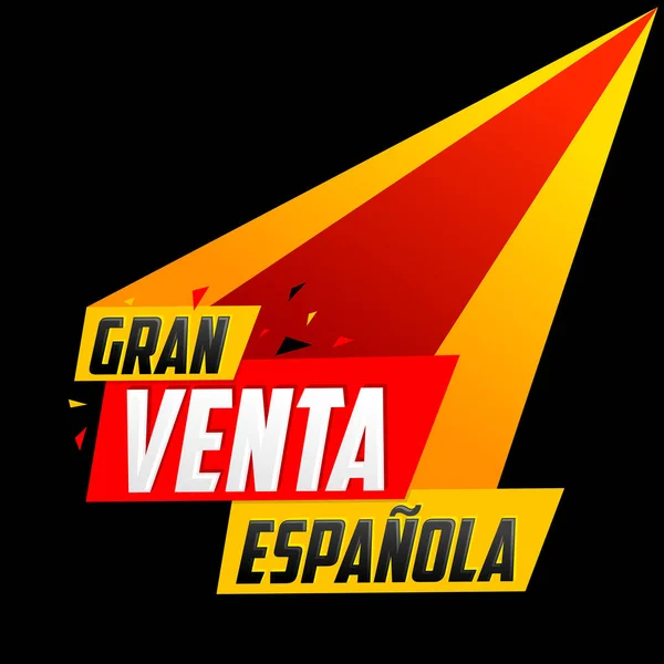 Gran Venta Espanola Spanish Big Sale Spanish Text Vector Post — 图库矢量图片