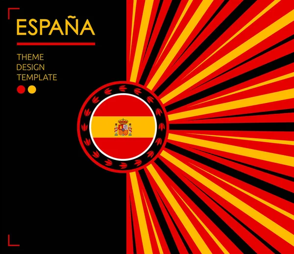 Espana Espanha Tradução Nação Tema Patriótico Ilustração Vetorial Cores Bandeira —  Vetores de Stock