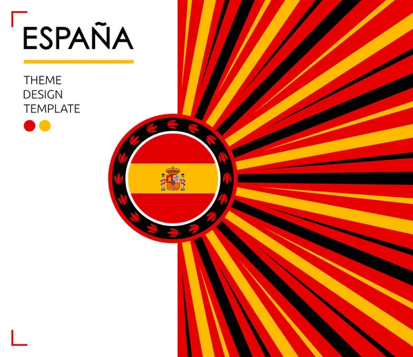 Espana Spanje Vertaling Natie Patriottisch Thema Vectorillustratie Spaanse Vlag Kleuren — Stockvector