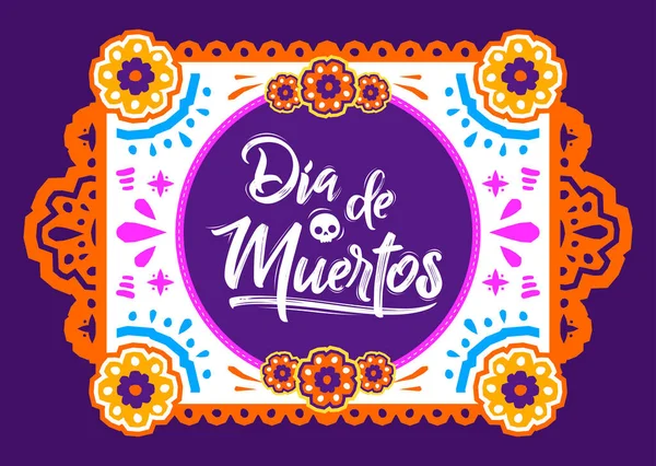 Dia Muertos Día Muertos Texto Español Ofreciendo Ilustración Vectorial — Vector de stock