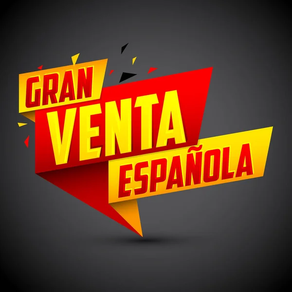 Gran Venta Espanola Spanyol Büyük Satış Spanyolca Metin Vektör Post — Stok Vektör