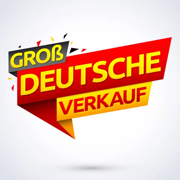 Gro Deutsche Verkauf Duitse Grote Verkoop Vertaling Vector Moderne Kleurrijke — Stockvector
