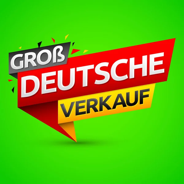 Gro Deutsche Verkauf Γερμανική Μεγάλη Πώληση Μετάφραση Διάνυσμα Μοντέρνο Πολύχρωμο — Διανυσματικό Αρχείο
