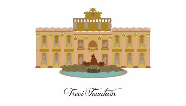 Illustration Stil Platt Design Temat Fontana Trevi — Stock vektor