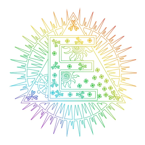 Ilustracja Mandala Kolorze Tęczy Temat Słońca List — Wektor stockowy