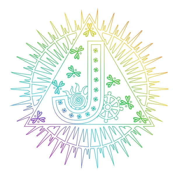 Illustration Mandala Color Rainbow Theme Sun Letter — Stock Vector