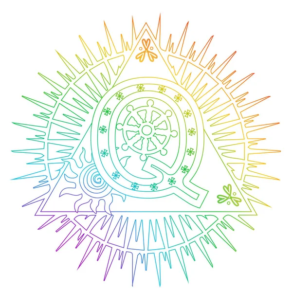 Ilustracja Mandala Kolorze Tęczy Temat Słońca List — Wektor stockowy