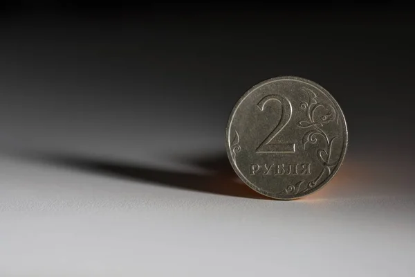 paralar düşük anahtar izole