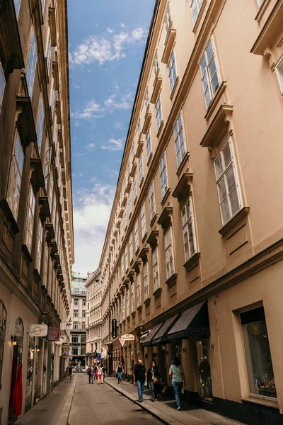 Viyana Avusturya Street evi Belediye Binası