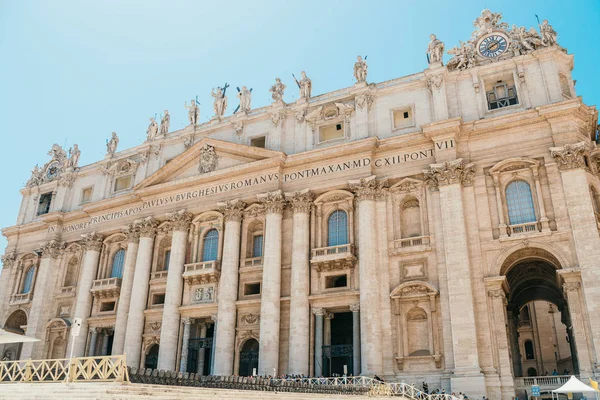 St. Peter's kare Roma İtalya manzara