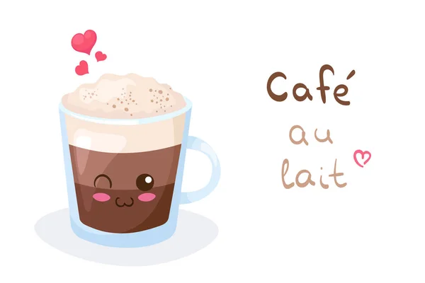 Kawaii Latte Coffee Glass Vector Character 카페인 음료를 튀기는 마스코트에 — 스톡 벡터
