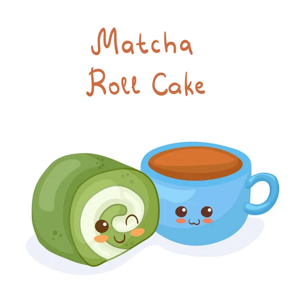 Kawaii Vektor Illustration Matcha Swiss Roll Cake Med Isolerad Vit — Stock vektor