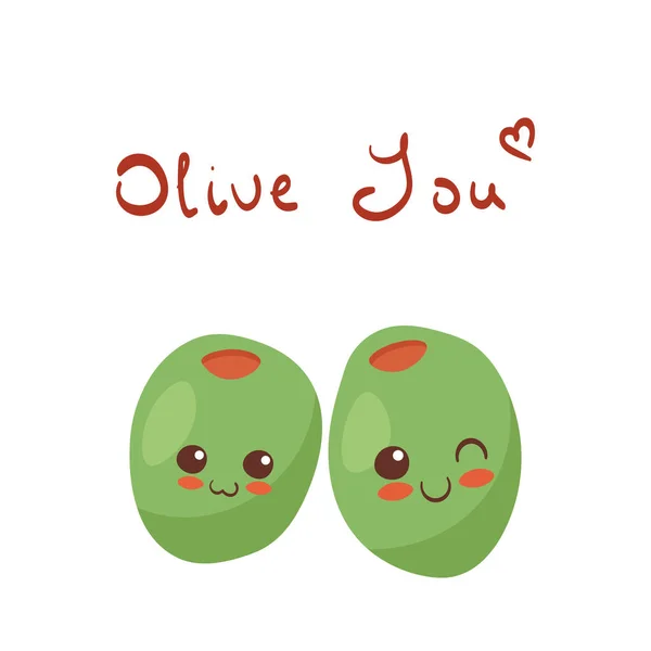 Kawaii Green Olives Karaktärer Med Roliga Glada Ansikten Isolerade Vit — Stock vektor