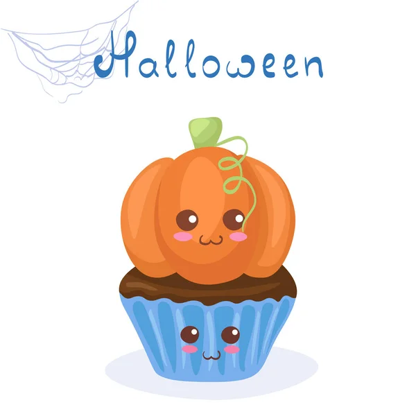 Illustration Vectorielle Kawaii Drôle Gâteau Halloween Avec Citrouille Isolée Sur — Image vectorielle