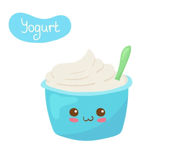 Kawaii Plain Yogurt Vektorový Znak Izolovaný Bílém Pozadí Vtipný Jogurt — Stockový vektor