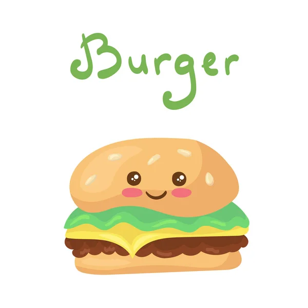 Delicious Meat Mit Salat Cheese Burger Cute Vector Illustration Karikatur — Stockvektor