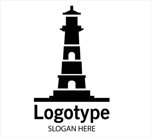 ロゴスタイルベクトルの灯台 海の灯台 灯台建物のロゴデザインベクトルテンプレート アイコンデザイン テンプレート要素 ベクターイラスト — ストックベクタ