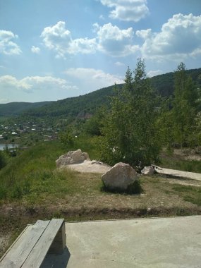 Samarskaya Luka Milli Parkı