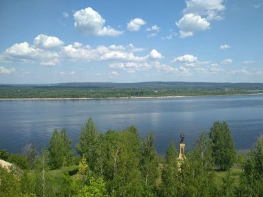 Samarskaya Luka Milli Parkı