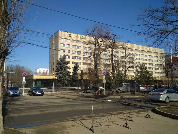 Stavropol 'de yürürken şehrin manzarası