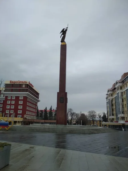 Caminhando Stavropol Pontos Turísticos Cidade — Fotografia de Stock