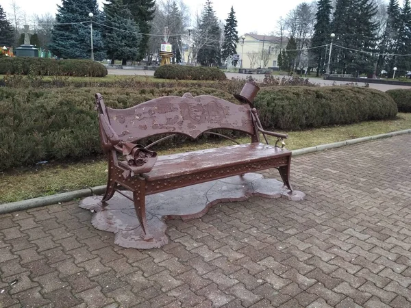 Caminar Stavropol Lugares Interés Ciudad — Foto de Stock