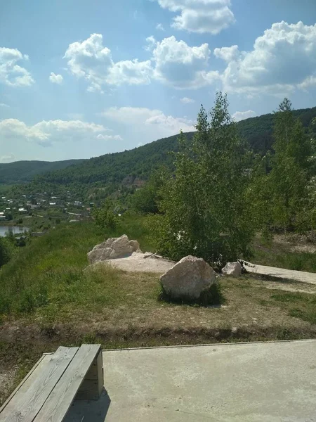 Samarskaya Luka Milli Parkı