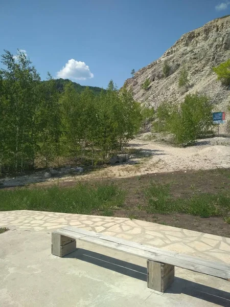 Samarskaya Luka Milli Parkı