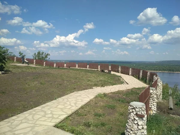 Samarskaya Luka Milli Parkı