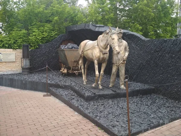 Het Museum Van Kuzbass Mijnwerkers — Stockfoto